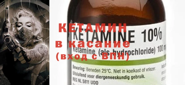 MDMA Premium VHQ Алзамай