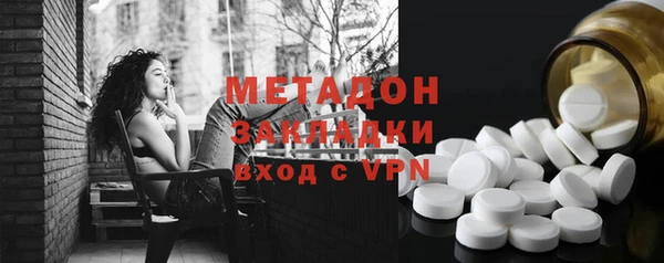 СК Абаза