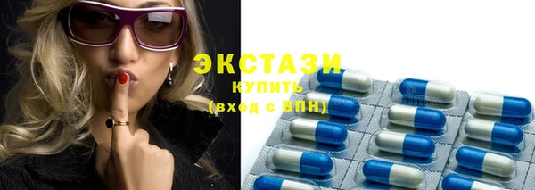 a pvp Абинск