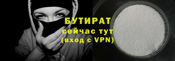 СК Абаза