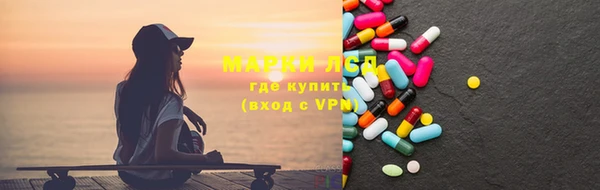 MDMA Premium VHQ Алзамай