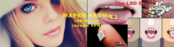 меф VHQ Алексеевка