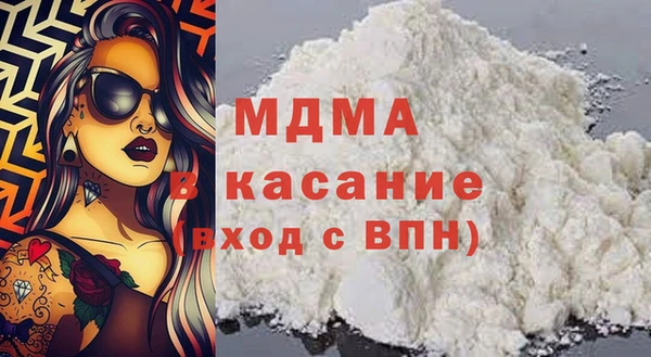 мефедрон VHQ Алексин