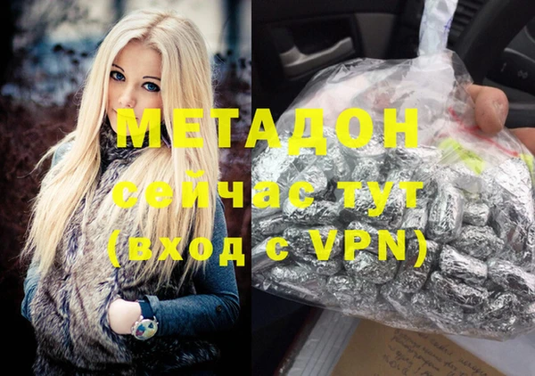 a pvp Абинск