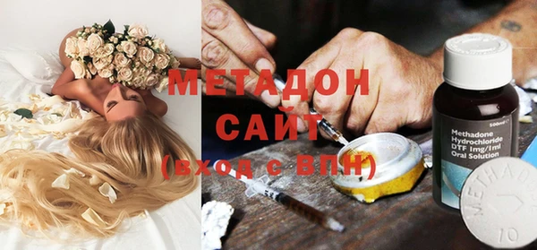 СК Абаза