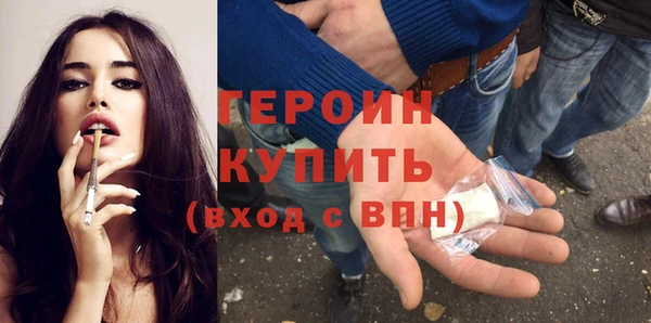 a pvp Абинск