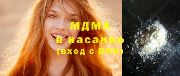 мефедрон VHQ Алексин