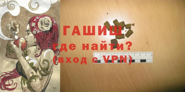a pvp Абинск