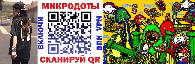 Псилоцибиновые грибы Magic Shrooms  мориарти телеграм  Чебаркуль  где купить  
